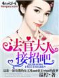 性漫画在线羞羞