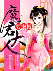 两个女人互添下身爽舒服小说