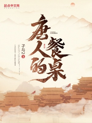 两女互相摸呻呤磨豆腐
