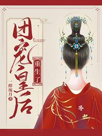 强操