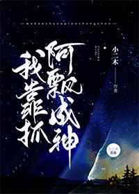 黄色qq群号码