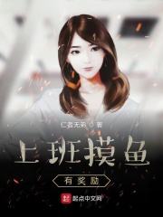 砵兰街