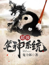 秋水论坛怎么进