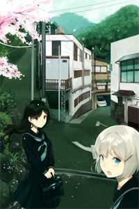 游戏王8