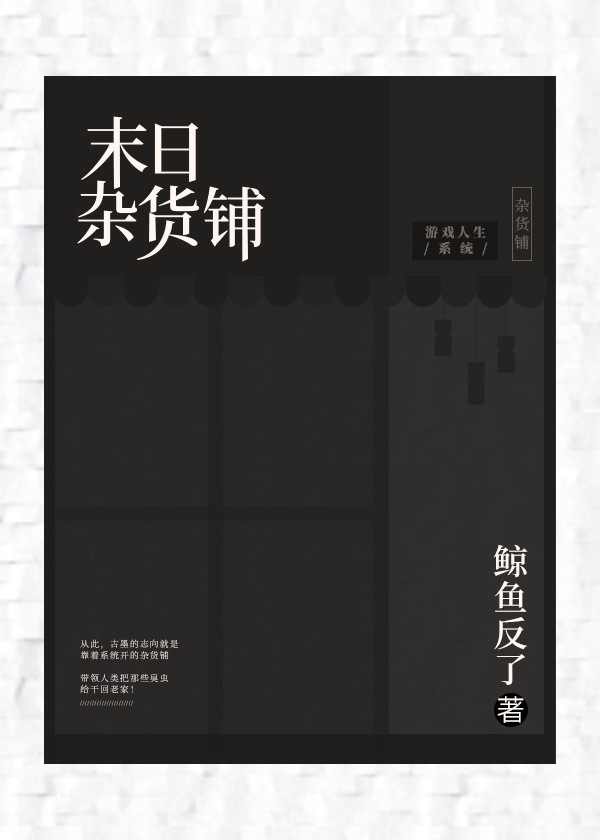尤物自拍