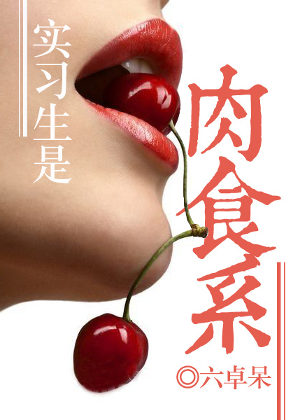 又爽又大又光又色的午夜视频