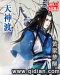陈诗雅的演艺梦