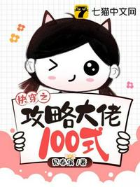 重生贵妻:帝少的心尖宠