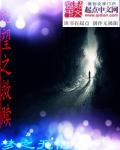 男女晚上扒开衣服做的事情污