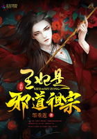 囚宠小说傅喻