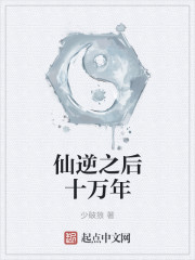 义盖云天电影完整版免费观看
