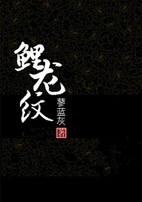 女同桌偷偷尿到我杯子里