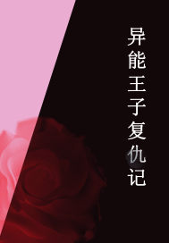 追新番