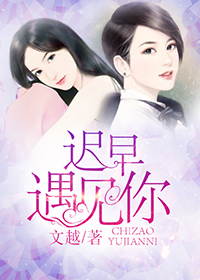 练武巅峰免费