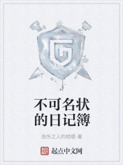 触手动漫