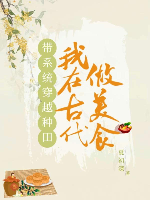 2024最潮最火女生头像