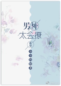 山东潍坊陈倩倩门事件