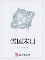 四海电影