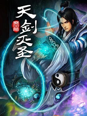 直不起腰阿司匹林小说免费阅读