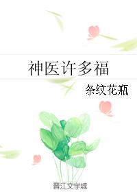 电臀舞自带纸巾