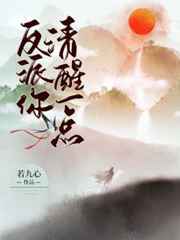八一影视app免费下载最新版