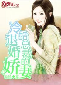 许晴冯小刚的震颤