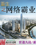 seqing网站