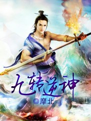 日本B站一卡二卡