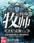 高清屏保