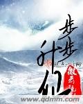 ww男人电影22ccee