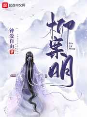 精品午夜视频
