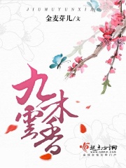 二次元动漫打扑克的动漫