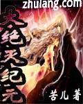 夜月直播下载免费下载
