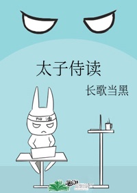 苍龙电影