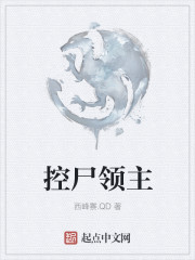 知名专家和主任医师哪个好