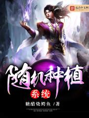 很污的直播软件大全