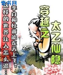 老太太 granny