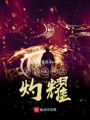 《斗罗大陆》漫画免费
