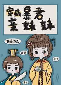 爱情珠宝电视免费