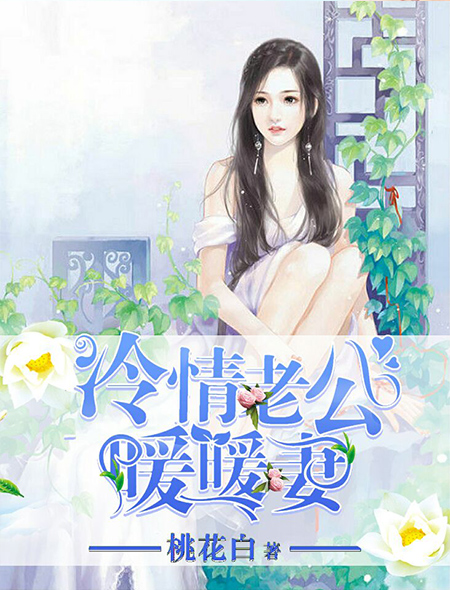 乔梁吕倩大结局全文