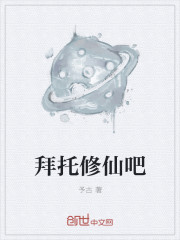 尤物久久99热国产综合