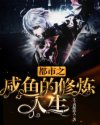 彩虹k频道在线直播