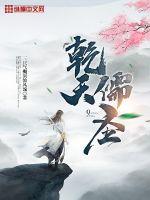 下海在线观看