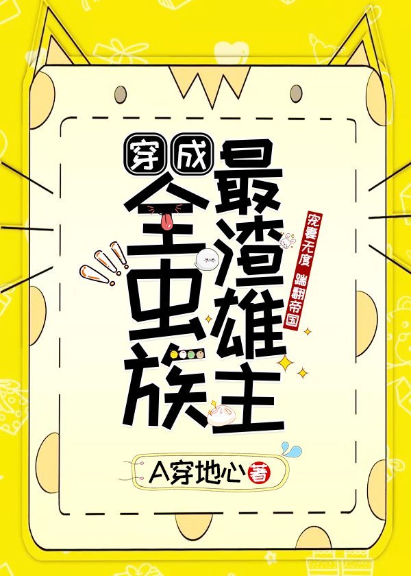 4k吧手机电影在线观看