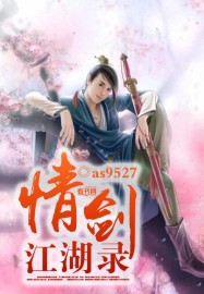 正能量免费网站WWW正能量免费