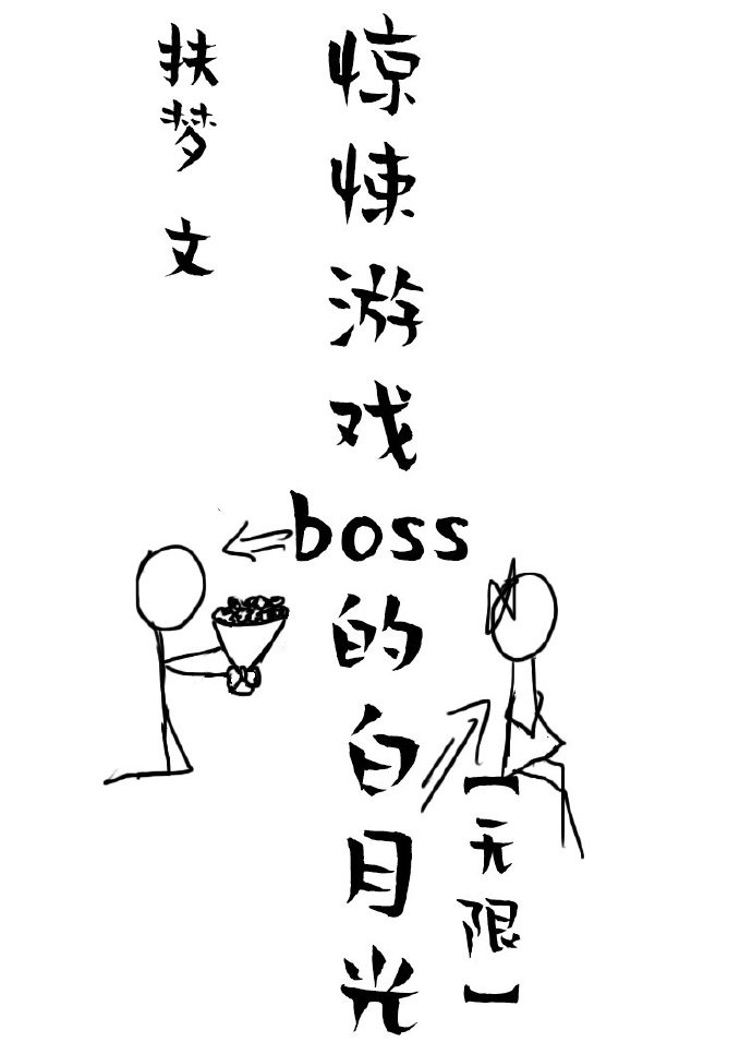 日本无修肉动漫在线观看