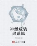 昨晚第一次给男朋友口