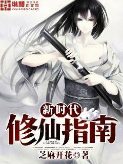 燕云十六声游戏官网