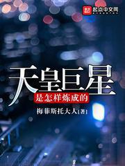 从认真玩游戏开始崛起