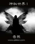 青云天骄